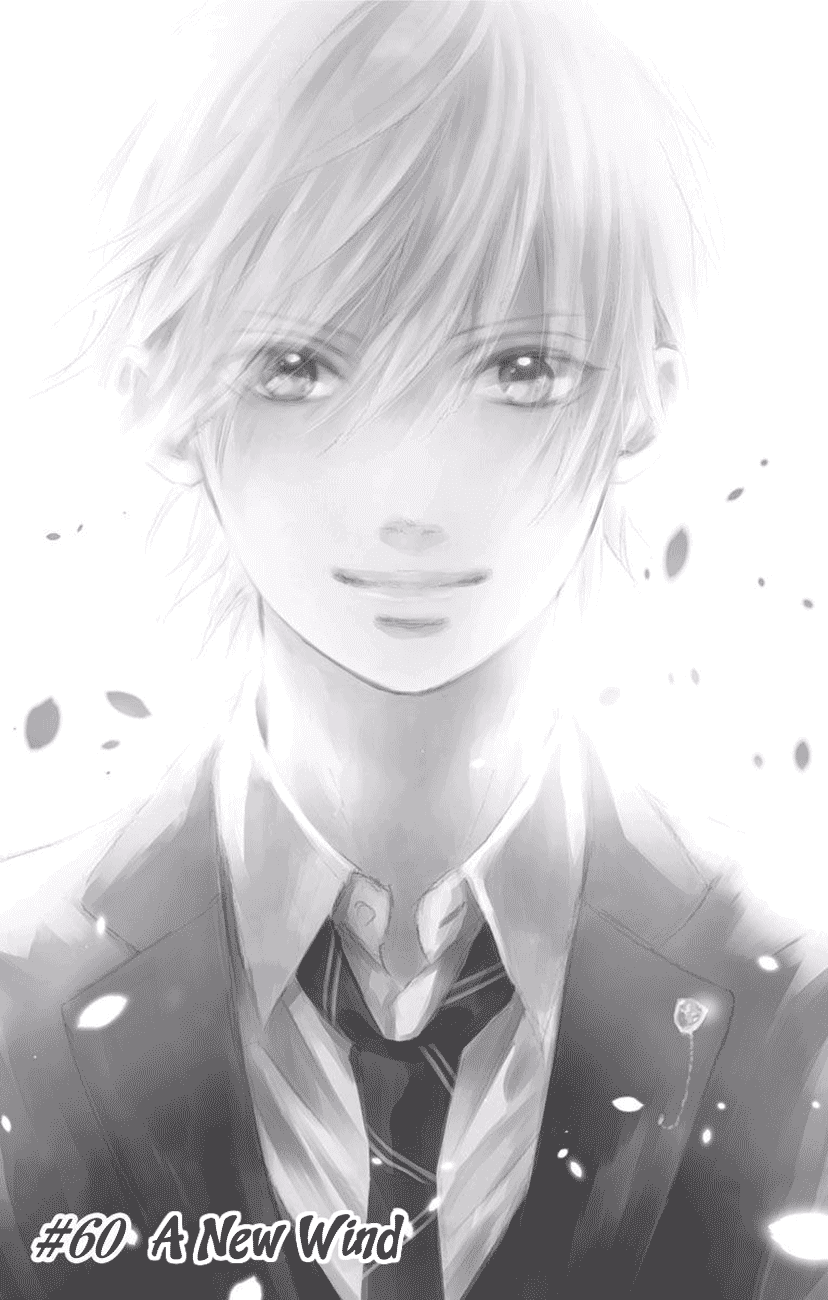 Kono Oto Tomare!, Chapter 60 image 07